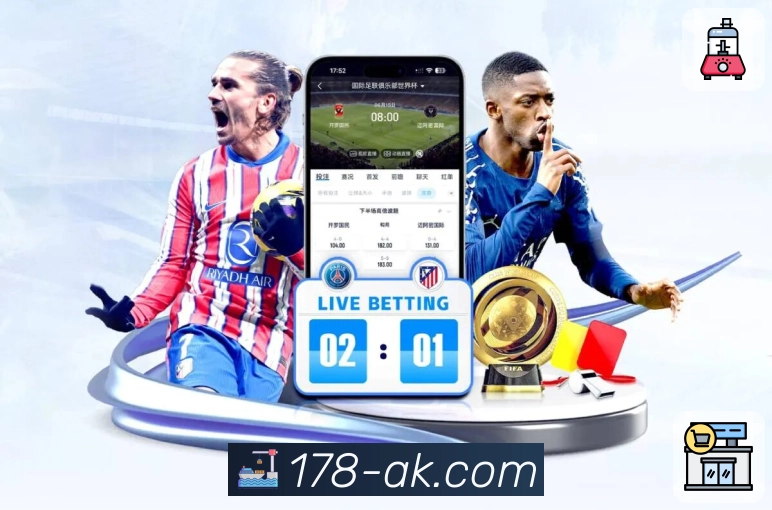 赛前资讯与对阵速递同步于 178体育直播。